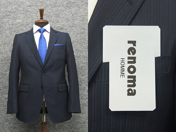 成人式のブランドスーツ ｜ランキングで人気のおすすめは？