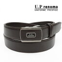 レノマ 〓U.P renoma〓メンズベルト◆牛革◆チョコ茶◇レノマ◇巾29mm◇ビジネスベルト◇フィットバックル　日本製　51R161-21