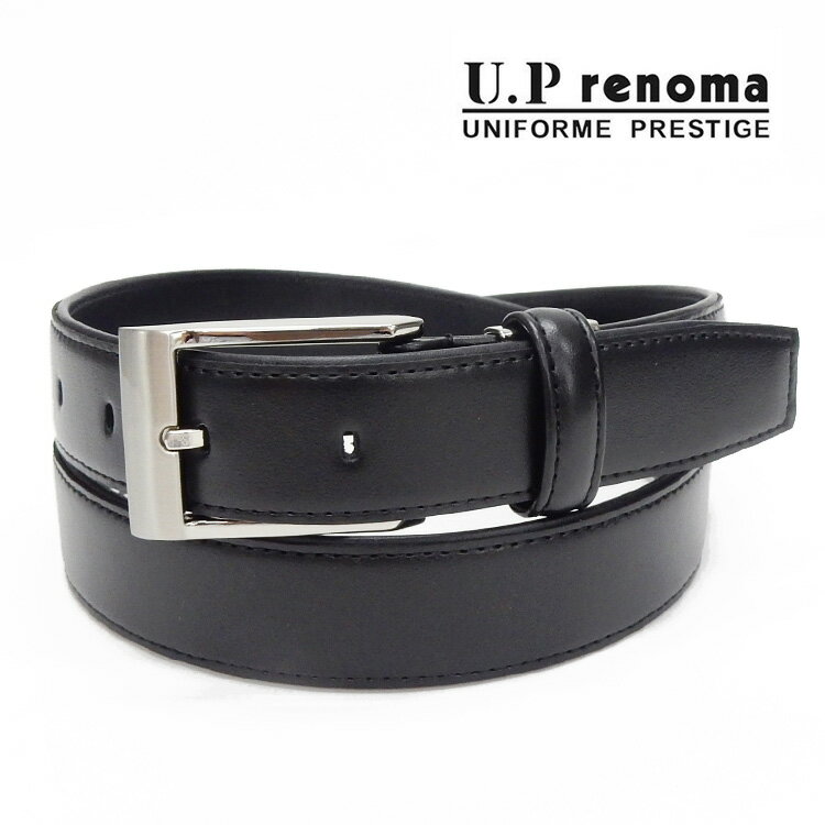 レノマ 〓U.P renoma〓メンズベルト◆牛革◆黒◇レノマ◇巾29mm◇ビジネスベルト　日本製　51R322-10