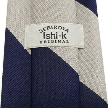 日本製 ネクタイ 甲州織 紺×シルバー/レップのワイドストライプ 太縞 テトロン糸使用 洗濯機OK メール便OK BUN-F06