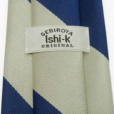 日本製 ネクタイ 甲州織 青紺×シャンパン/レップのワイドストライプ 太縞 テトロン糸使用 洗濯機OK メール便OK BUN-F07