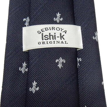 日本製ネクタイ　ポケットチーフ付　クレストタイ（ユリの紋章）　濃紺×銀　洗濯機OK　甲州織　メール便OK　NAP10-NV