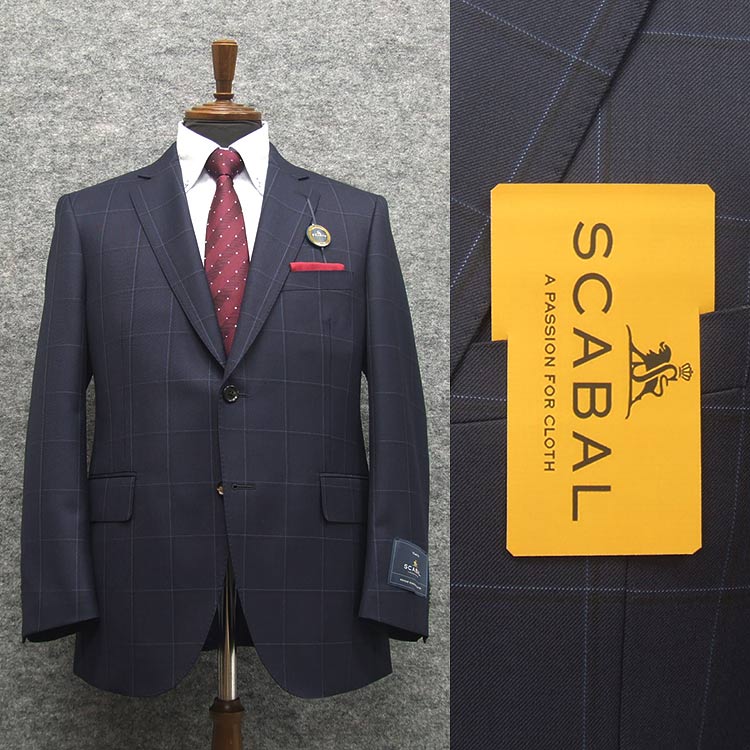 2019秋冬物　[Scabal] スキャバル　オーダー生地使用　ベーシック2釦シングルスーツ　紺/窓枠格子　日本製　[AB体][BB体]　ロゴ裏地　scb-R02