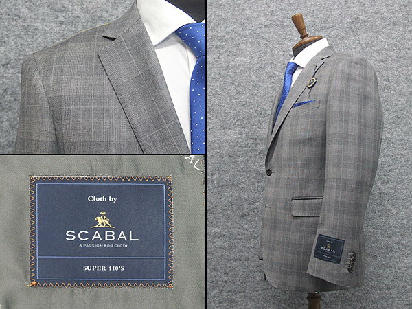 秋冬物　[Scabal] スキャバル　Super110sオーダー生地使用　スタイリッシュ2釦シングルスーツ　グレー/格子　日本製　[A体][AB体]　ロゴ裏地　メンズスーツ　SCB-S03