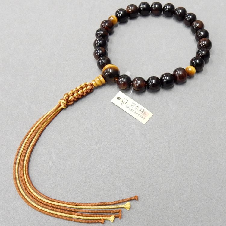 数珠　京念珠　縞黒檀　虎目石仕立　22玉　男性用　正絹紐房　メール便選択可能　礼装　日本製　JUZ-N04