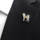 ラペルピン メンズ 犬 柴犬 動物 ペット シルバー ブローチ ピンズ メンズ用ブローチ ピンブローチ メール便可 ACC21-1502