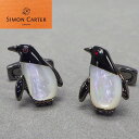 サイモン・カーター(カフス) ◆サイモンカーター◆カフリンクス◇カフスボタン◇ペンギン/PENGUIN◇白蝶貝×オニキス×スワロフスキー◇ガンメタ◇SMC-B20