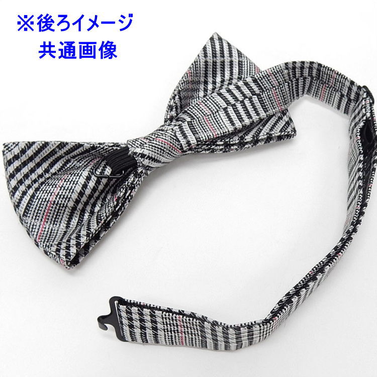 ◆蝶ネクタイ◆キッズ◆　ゴールド系/飛行機　5×10cm　蝶タイ　ボータイ　子供用　入学　卒業 フォーマル　メール便可　CT-KD02