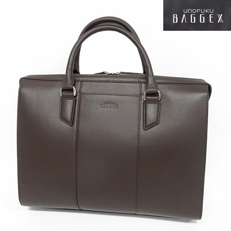 ビジネスバッグ◆2WAYバッグ◆[BAGGEX]◆ダークブラウン◆牛革◆ショルダーベルト付◆キャリーオン機能◆通勤/通学　bg23-5612-BR
