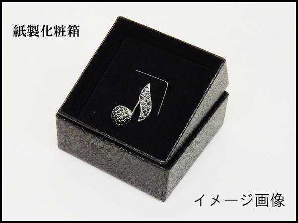 ラペルピン　スワロフスキー　王冠　クリスタル　ダブルタック　2連デザインチェー...
