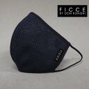 FICCE 布マスク 抗ウイルス 制菌加工 藍紺系/蜂巣柄 日本製 男性用 ゆうパケット送料無料（代引不可） FC-MSK02