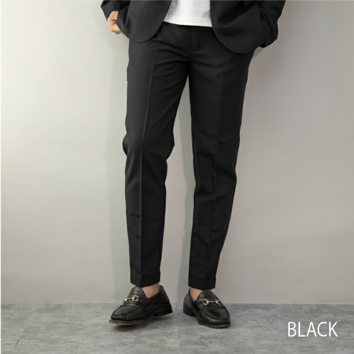 スラックス★メンズ 黒/無地 ストレッチ スリム イージーパンツ トラウザーパンツ カジュアル ビジネス メール便送料無料 ST17441-BK