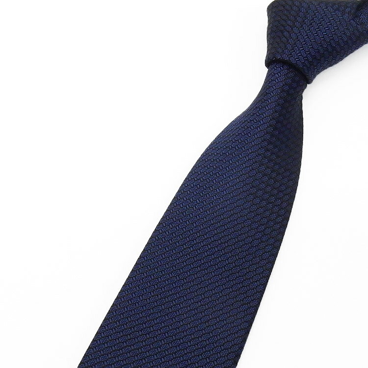 京都西陣織 ネクタイ シルク100％ 紺×黒/崩しバスケット メール便OK NJ-KB02