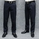 春夏★スリムノータック スラックス 濃紺/シャドーストライプ ウォッシャブル ビジネスパンツ 76cm-97cm OS1316-2