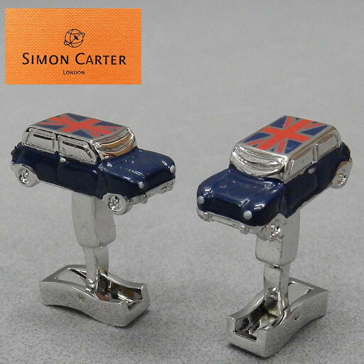 ◆サイモンカーター◆カフリンクス◇カフスボタン◇英国旗 車/UNION JACK CAR◇SMC-B41 ◆サイモンカーター◆カフリンクス◇カフスボタン◇英国旗 車/UNION JACK CAR◇SMC-B41