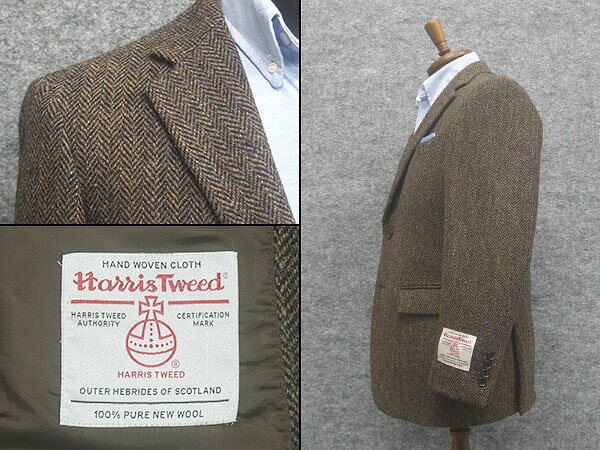 英国生地　[Harris Tweed]ハリスツイード　ベーシックジャケット　[AB体][BB体]　茶系ヘリンボーン　シングル2釦　秋冬物　HT22209-58 2