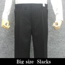 「大寸」 春夏 2タック スラックス 黒/ピンストライプ 薄手 ファイテン アジャスター付 ビジネスパンツ 100cm~130cm T7202-08