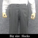 「大寸」 春夏秋 ノータック スラックス グレー/千鳥格子 ウエストストレッチ ビジカジパンツ 97cm~120cm T7604-18