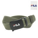 〓FILA〓フィラ スマートロック カジュアルベルト カーキ 3.5cm巾 ナイロンベルト 5FM022-51