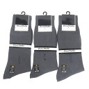 3足組 紳士靴下 グレー/ワンポイント 25-26cm 靴下 メンズソックス メール便送料無料 sox-Pi03