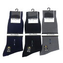 3足組 紳士靴下 黒+濃紺+グレー/ワンポイント 25-26cm 靴下 メンズソックス メール便送料無料 sox-Pi04