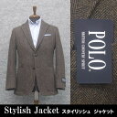 英国生地 Harris Tweed ハリスツイード スタイリッシュジャケット 茶系/杉綾 YA体 A体 兼用 秋冬物 ht3005-58