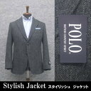 英国生地 Harris Tweed ハリスツイード スタイリッシュジャケット 藍灰/オートミール YA体 A体 兼用 秋冬物 ht3006-85