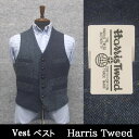 英国生地 Harris Tweed ハリスツイード ベスト A体 AB体 兼用 藍紺/クレイジーパターン 5釦 秋冬物 オッドベスト HTV3212-85