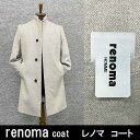 renoma レノマHOMME カシミヤ混 デザインスタンドカラー ウールコート スタイリッシュ グレー/ヘリンボーン メンズ REC3406-12