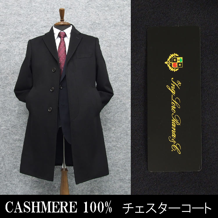 lo-coat326.jpg lo-coat326.jpg