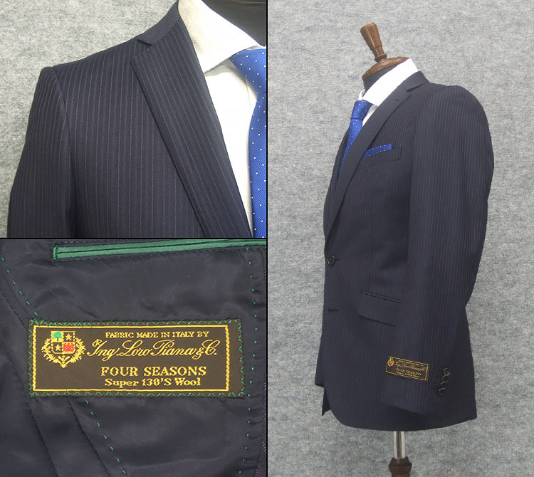 秋冬物　[ロロピアーナ] Super130's生地使用　紺/ストライプ　スタイリッシュ2釦スーツ　メンズスーツ　YA5　OK10