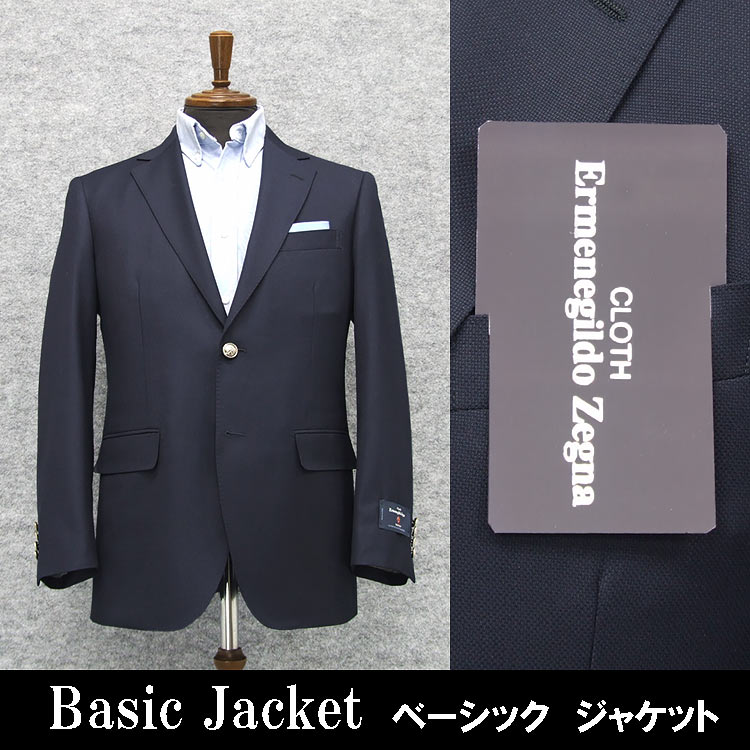楽天市場】ゼニア(種類(コート・ジャケット)テーラード 楽天市場】ゼニア(種類(コート・ジャケット)テーラード