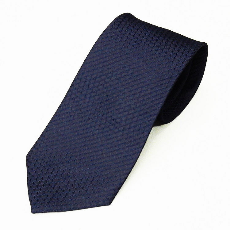 京都西陣織 紺経(こんだて) ネクタイ シルク100％ 濃紺/網目柄 メール便OK NJ-NV11