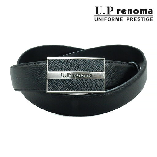 〓U.P renoma〓メンズベルト◆黒◇レノマ◇巾29mm◇ビジネスベルト◇フィットバックル 100cm対応 51R334-10 〓U.P renoma〓メンズベルト◆黒◇レノマ◇巾29mm◇ビジネスベルト◇フィットバックル 100cm対応 51R334-10