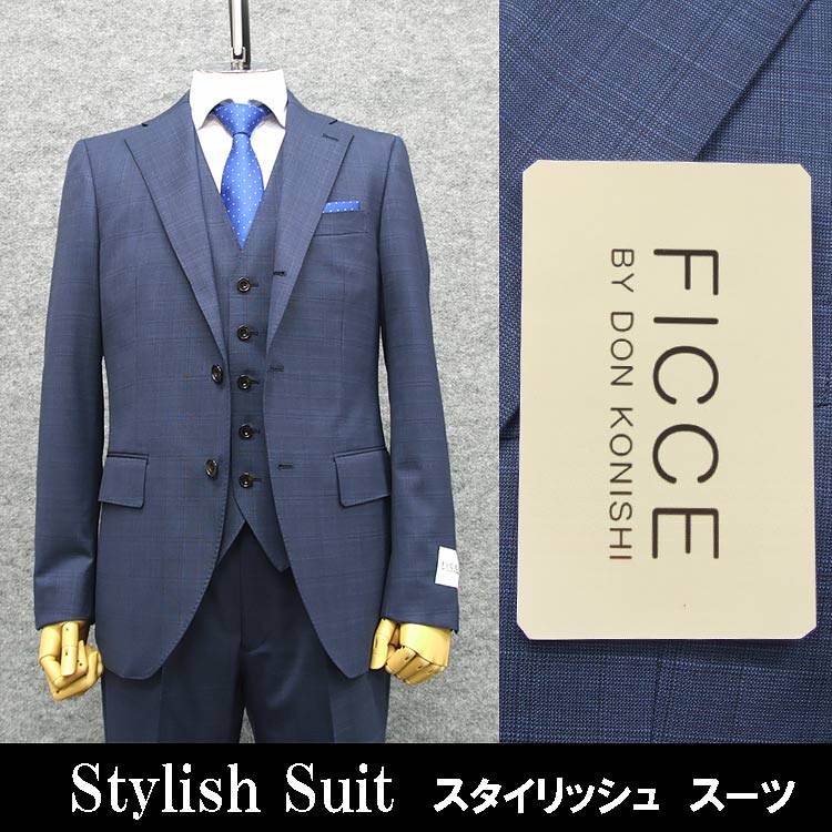 Three-Button - 通年 段返り 3釦 3ピース [FICCE] BY DON KONISHI スタイリッシュ シングルスーツ 紺系/格子 [A体][AB体] FC50211-85