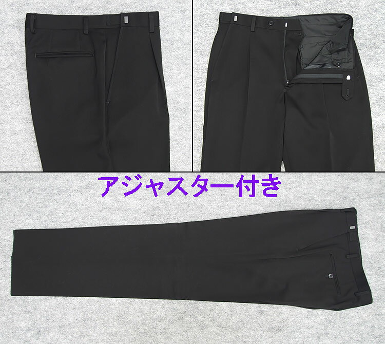 礼服 通年物 超黒 ダブル 4釦×2掛 ベーシ...の紹介画像3