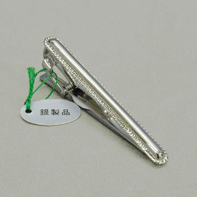 ☆訳あり ◆礼装◆ネクタイピン/タイバー◆ シルバー メール便可 acc-tb04