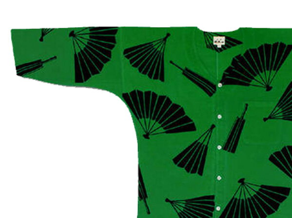 江戸一鯉口シャツ 扇面【特選手拭】男性用 小/中/大/特大/巾広/超巾広[せんめん センメン おうぎ 扇子 お祭り衣装 祭 こいくち お祭シャツ 伝統柄 和柄 飲食店 居酒屋 焼き鳥屋 イベント ユニホーム メンズd祭ブランド 鯉口]★代引き注文不可★≪メーカー直送≫