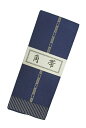 リバーシブル角帯 紺色 ポリエステル帯 [かく帯 祭帯 袢纏帯 半纏帯 法被帯 ハッピ帯 ポリエステル100% 祭り帯 お祭り メンズ レディース イベント 和...