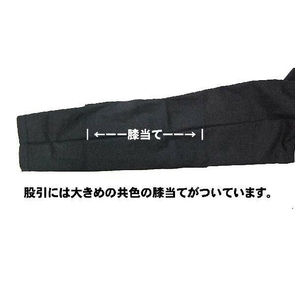 のびゴム股引（細目） 黒 小/中/中フト/中丈長/大/大フト/大丈長/特大/特大フト/特長[フェスタパンツ ウエストゴム ゴムモモヒキ ゴムパンツ 祭り ももひき モモヒキ またひき 祭り衣装 祭用品 祭禮 よさこい 神輿 山車 ユニセックス 男性 パッチ レディ—ス イベント] 2