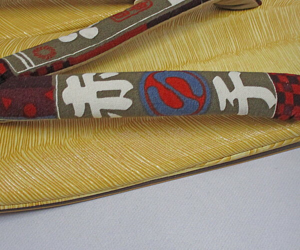 【雪駄】千社札柄鼻緒(茶系) LL せった セッタ[雪駄 初詣 甚平 じんべい 男性 作務衣 サムエ さむえ 履物 祭袢纏 ハッピ はっぴ 祭り衣装 祭り用品 きもの 着物 キモノ 神輿 半纏 和装 和服 浴衣 サムライ 侍 忍者 時代劇 舞台 誕生日 プレゼント 贈り物 父の日 ギフト]