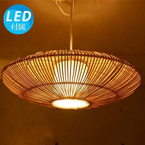 【11月中入荷予定】【LED電球付】ペンダントライト シロカサ アジアン 間接照明 おしゃれ照明 天井照明 天井ライト 吊り下げ灯 シーリングライト アジアン リモコン ランプ インテリア 癒し 和モダン ナチュラル バリ 北欧 和風 和室 寝室 リビング ラタン 白 W50cm 調光