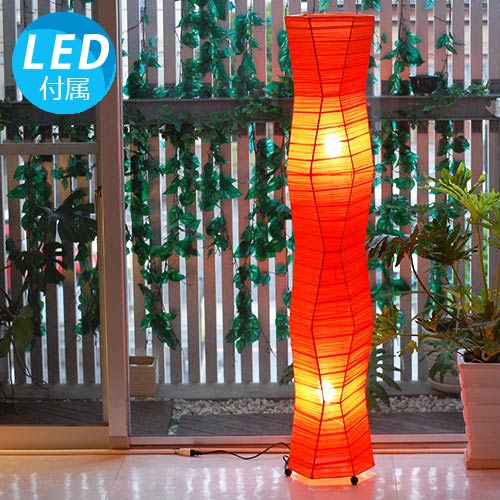 【LED電球付】ジオメトリーL オレンジ 照明 アジアン 140cm 大型 8畳 10畳 床置き リモコン アジアン照明 間接照明 スタンド照明 フロアライト スタンド フロアスタンド ライト ランプ おしゃれ led インテリア 和モダン リビング ダイニング バリ 北欧 和風 和室 送料無料のサムネイル