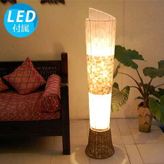 https://thumbnail.image.rakuten.co.jp/@0_mall/auc-islandstyle/cabinet/light05/lubina_auc1.jpg