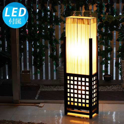 【LED電球付】和モダン モダン アジアン スタンドライト フロアライト 間接照明 スタンド おしゃれ 寝室 ベッド リビング led リモコン 行燈 行灯 インテリア ダイニング 北欧 和風 和室 廊下 玄関 トイレ ホテル 木製 床置き 照明器具 送料無料 ツキヨ