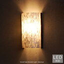 【LED電球付】ベルシーナ(ホワイト) 照明 アジアン 壁 付け led 照明 間接照明 アジアン照明 おしゃれ照明 リモコン インテリア ランプ シェル 貝 ブラケットライト ウォールライト インテリア 工事不要 送料無料 モダン バリ 北欧 寝室 廊下 玄関 プレゼント 送料無料 再