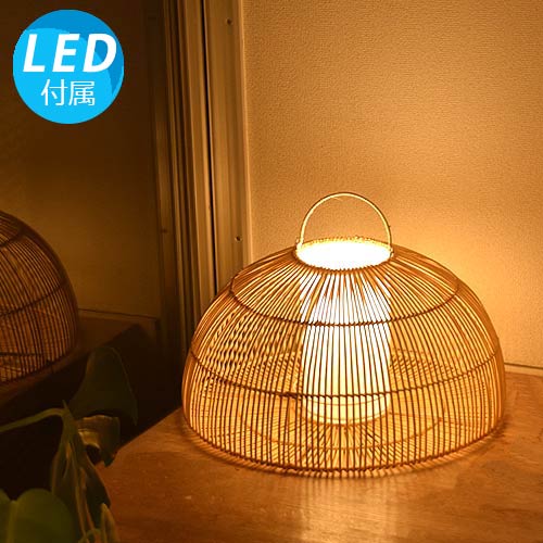 【LED電球付】フロアスタンドライト ドーム 照明 アジアン アジアン照明 間接照明 おしゃれ照明 リモコン フロアライト スタンド ランプ インテリア 癒し 和モダン ダイニング バリ リビング 北欧 和風 和室 寝室 廊下 6畳 8畳 プレゼント 引っ越し祝い 送料無料 22.5cmのサムネイル