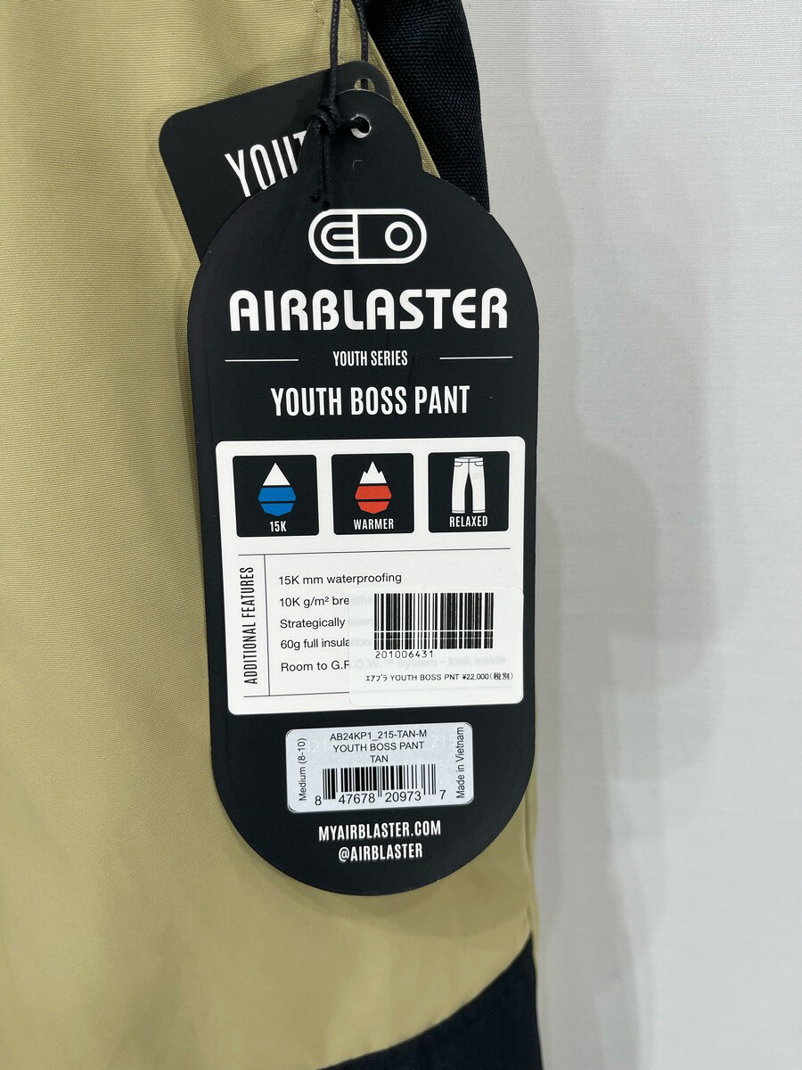 23-24 AIRBLASTER(�����֥饹����) YOUTH BOSS PANT TAN�����å� �ѥ��