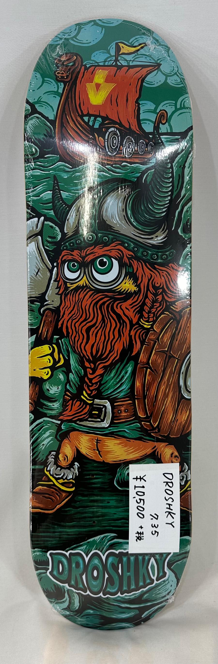 DROSHKY　7.35インチ スケートボード スケボー 送料無料！無地デッキテープサービスキャンペーン。プラス￥5000（税別）でコンプリートにできます！