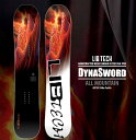 LIB TECH 24/25 Dynasword ダイナソード 即納です!